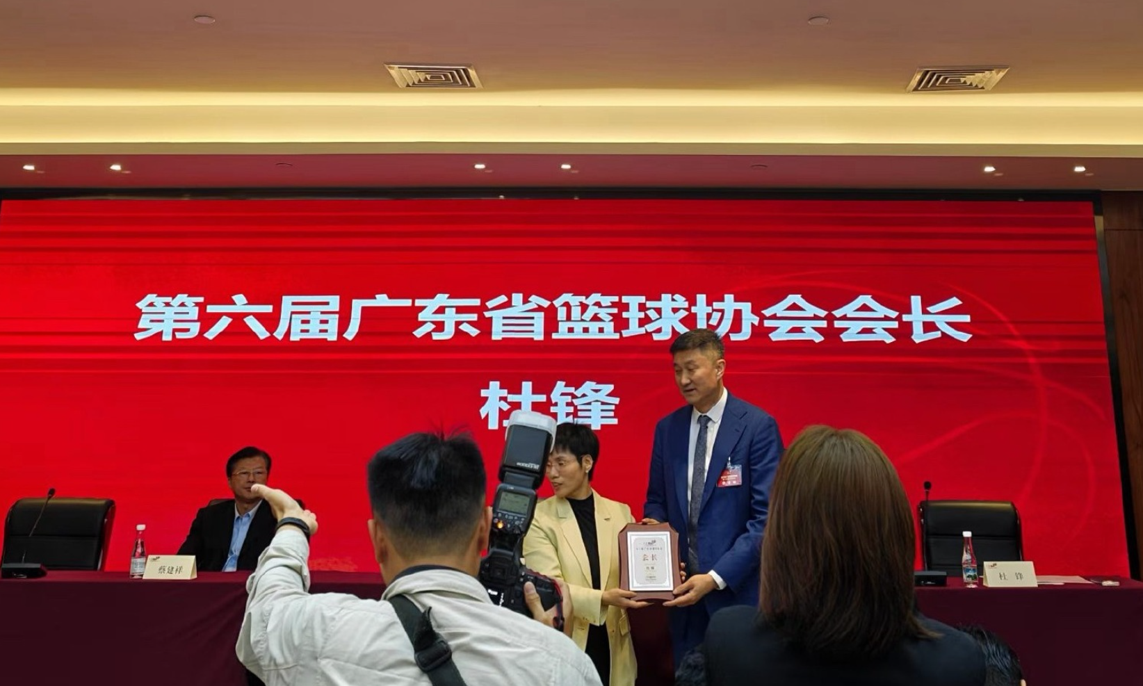 杜锋地位提升，顺利当选广东篮协会长！