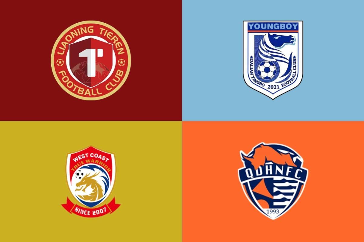 半岛体育在线官网-黄渤海-7分带……中超2轮过后，仅辽宁与青岛四支球队两连败